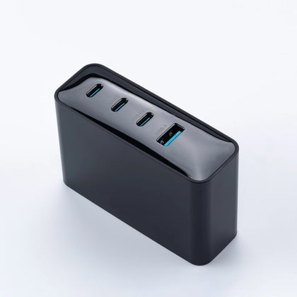 4-Port Fast Charger | Starole FoldPC Multi-Device USB Charging Station
